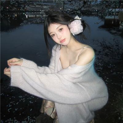 嗨！营业中第四季